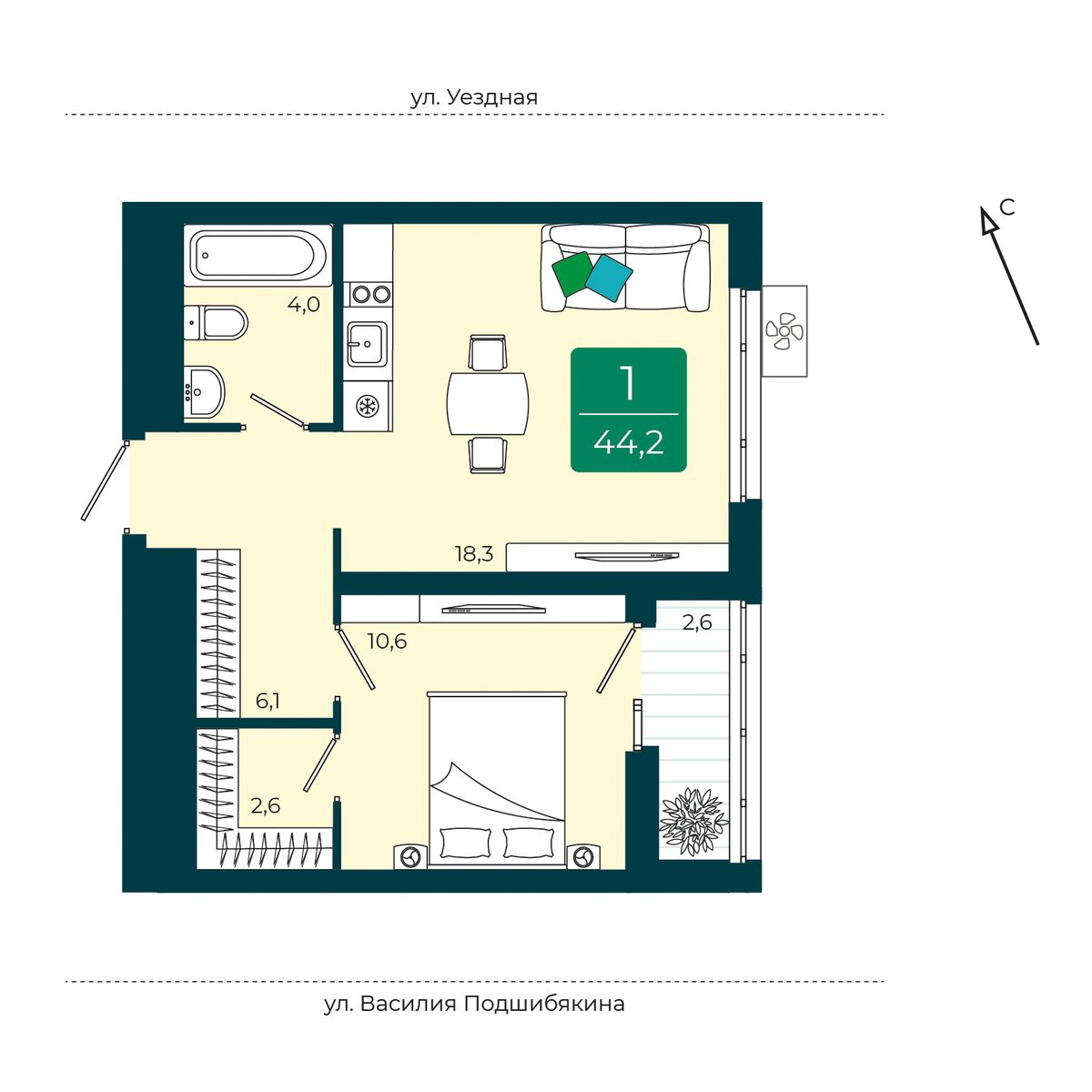 Уездные кварталы