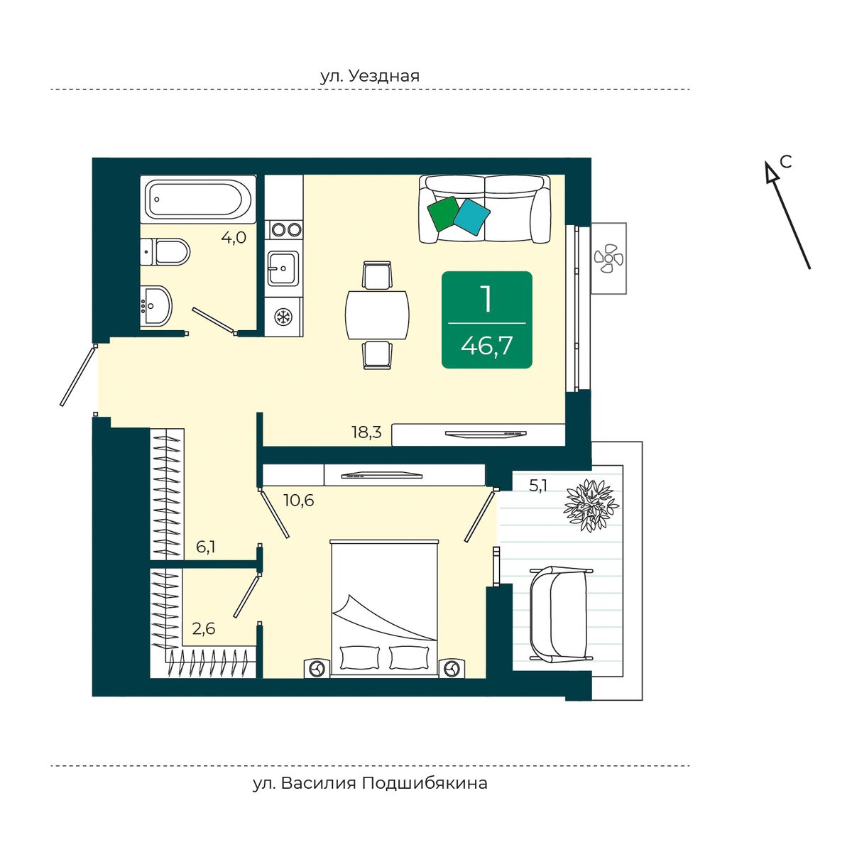 Планировка: Евродвушка 46.7 м² в ЖК Уездные кварталы, Тюменская слобода