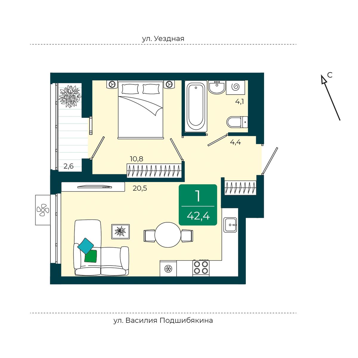 Уездные кварталы