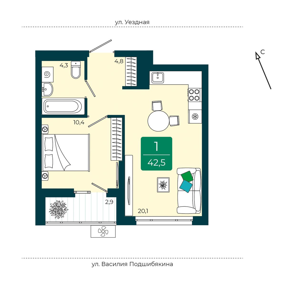 Уездные кварталы