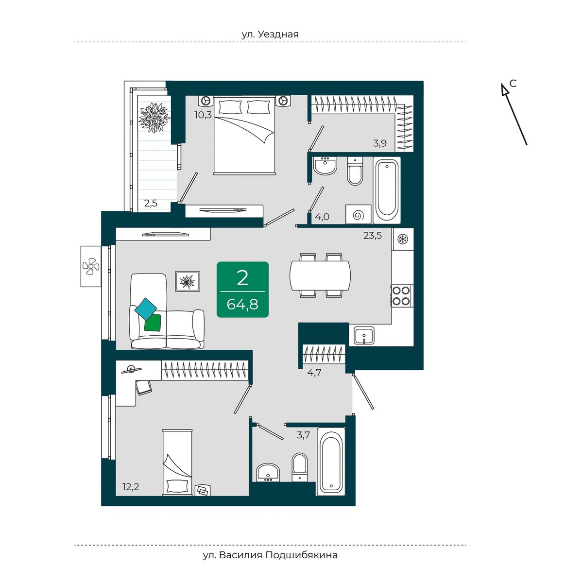 Уездные кварталы