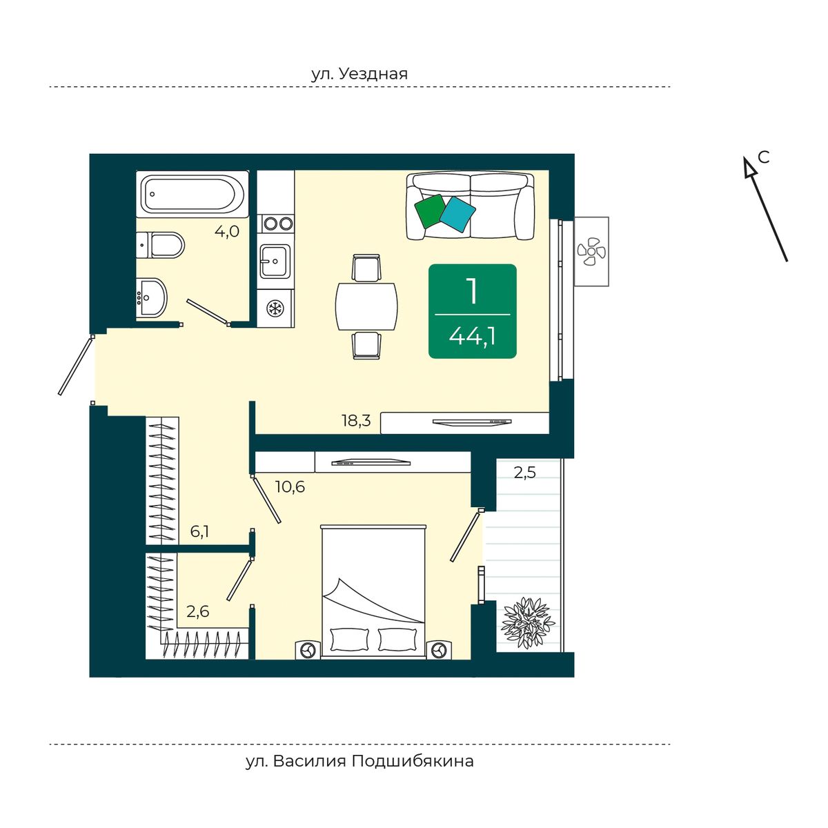 Уездные кварталы