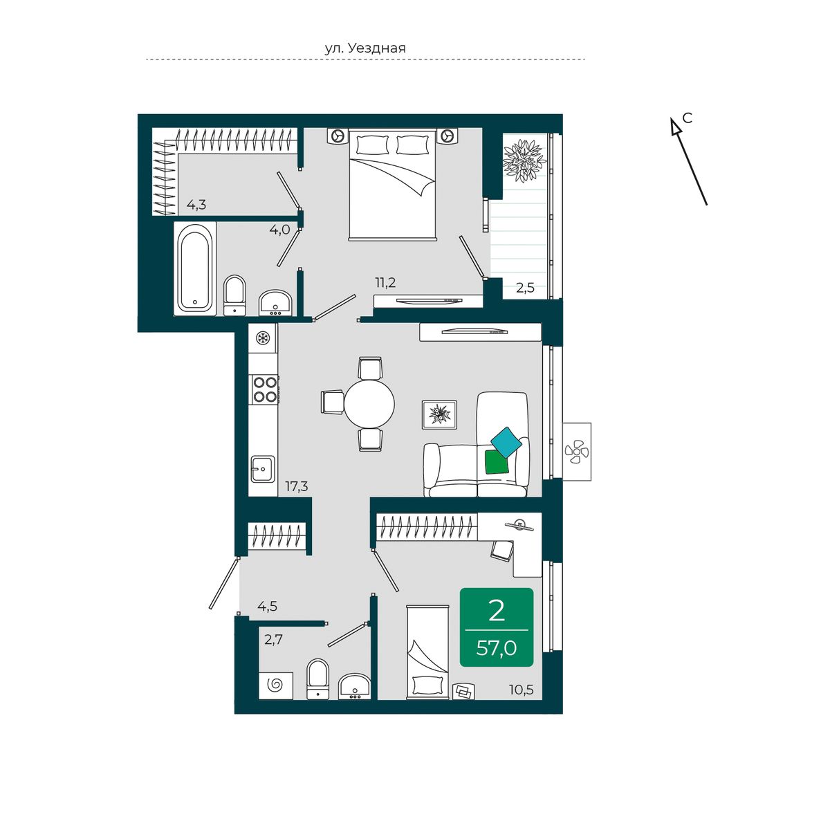 Планировка: Евротрешка 57 м² в ЖК Уездные кварталы, Тюменская слобода