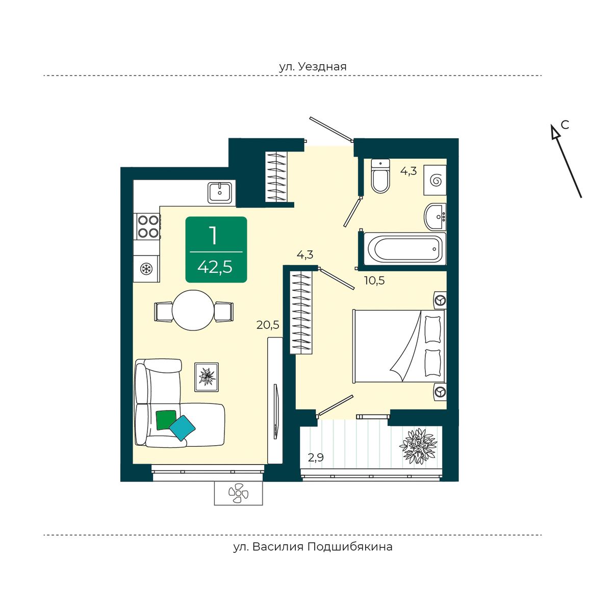 Планировка: Евродвушка 42.5 м² в ЖК Уездные кварталы, Тюменская слобода
