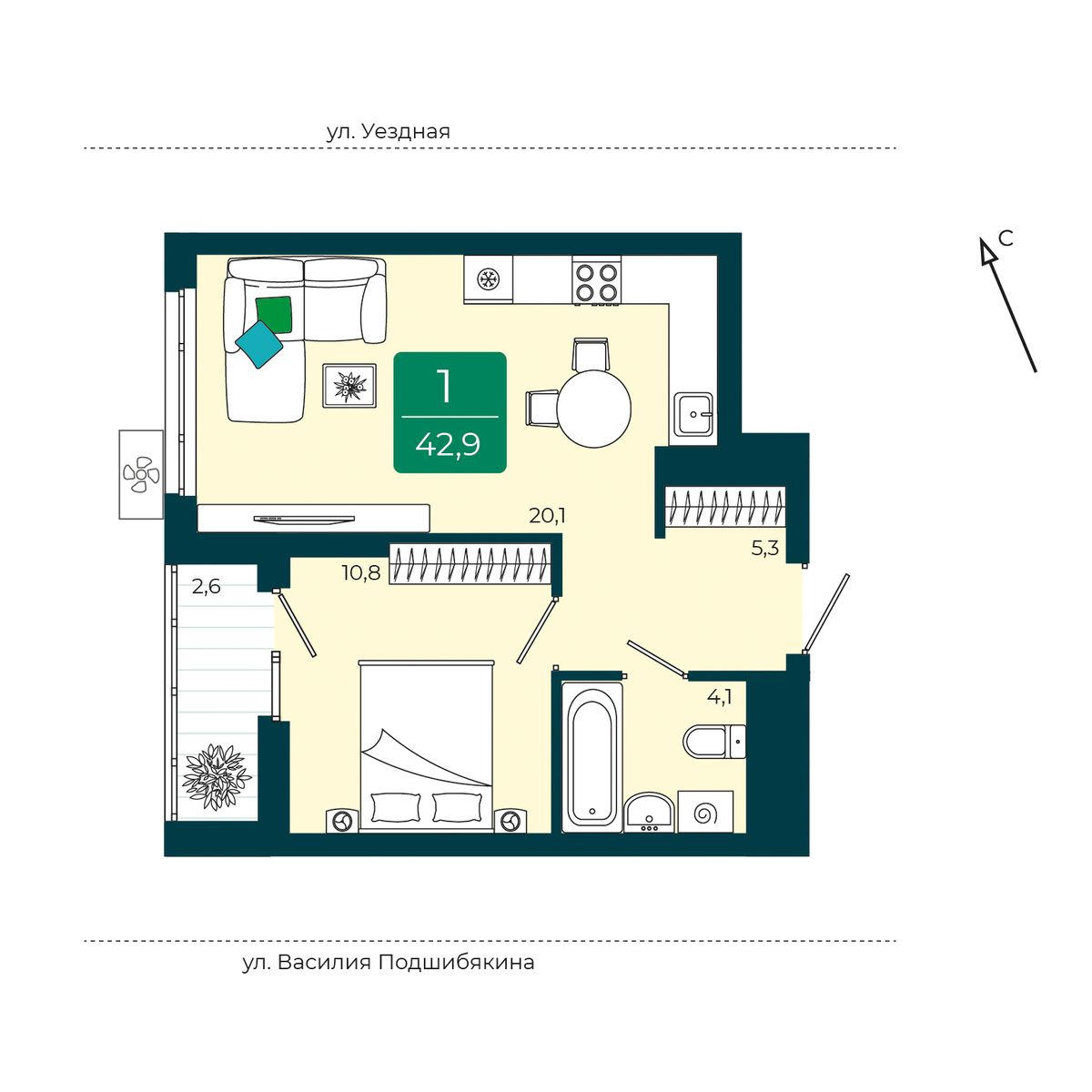 Уездные кварталы