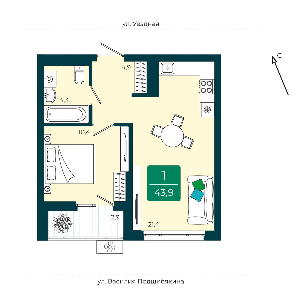 Уездные кварталы