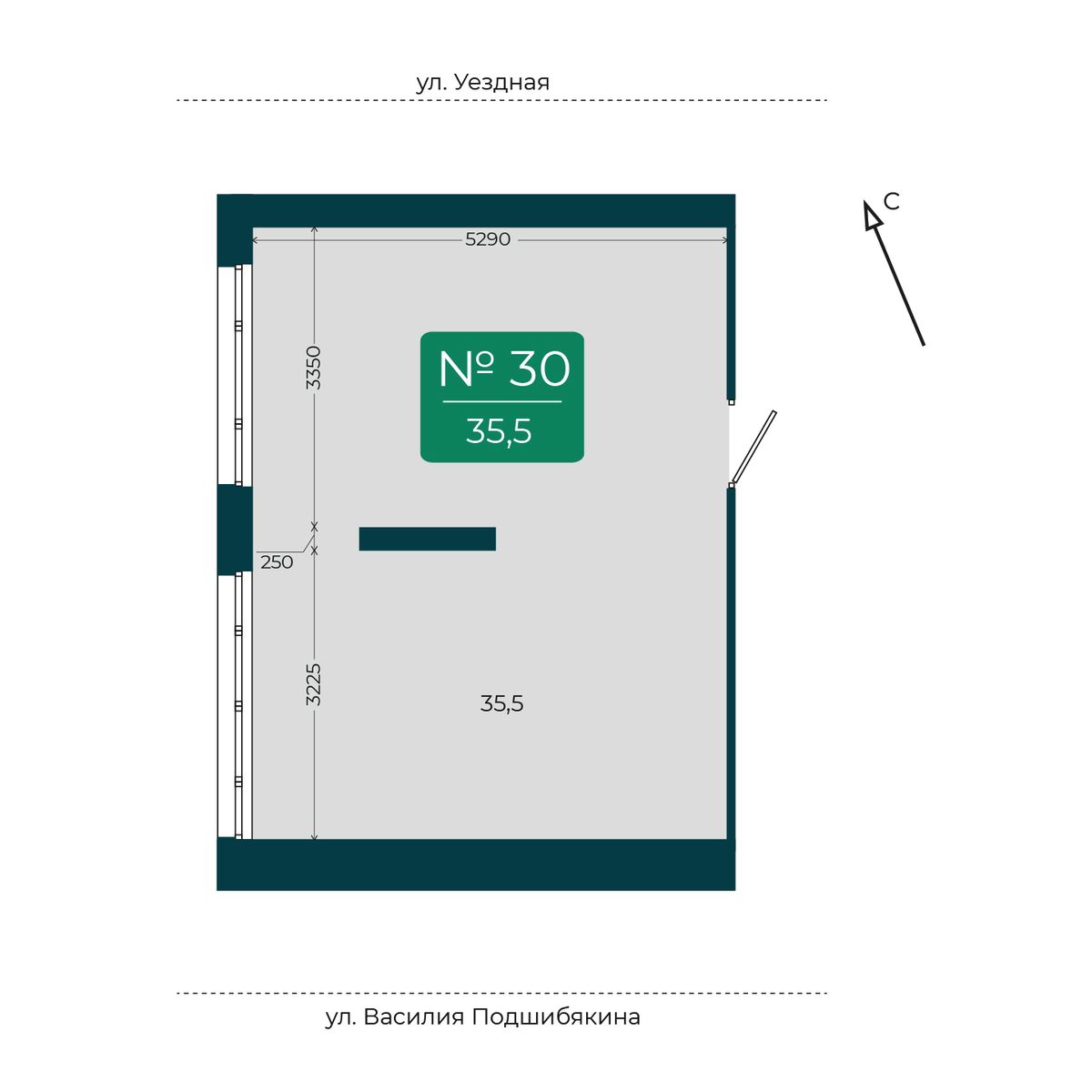 Помещение №30, 35,5 м² · планировка помещения