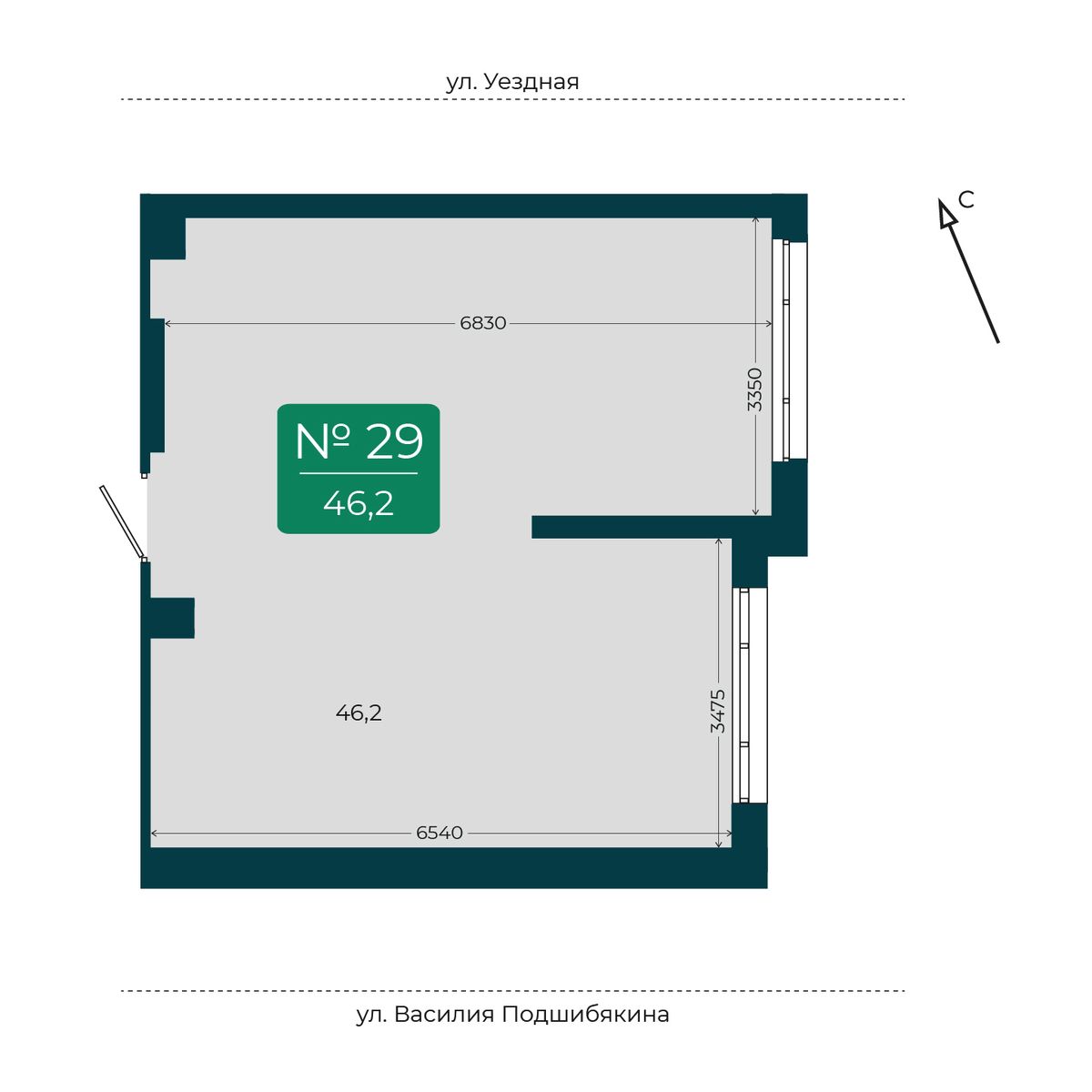 Помещение №29, 46,2 м² · планировка помещения