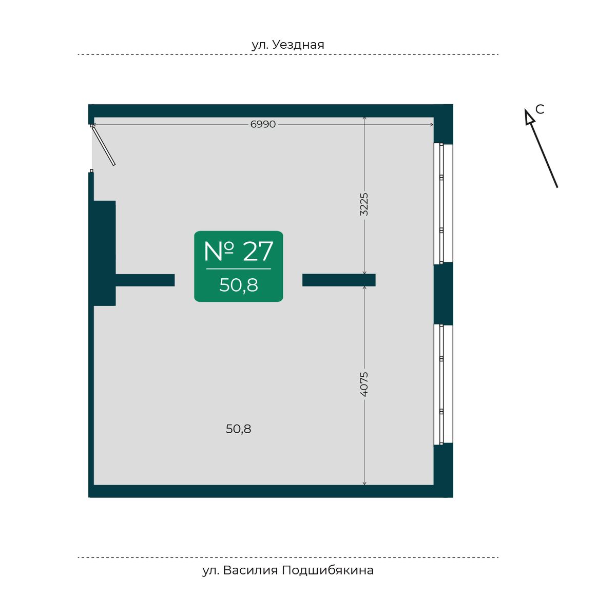 Помещение №27, 50,8 м² · планировка помещения