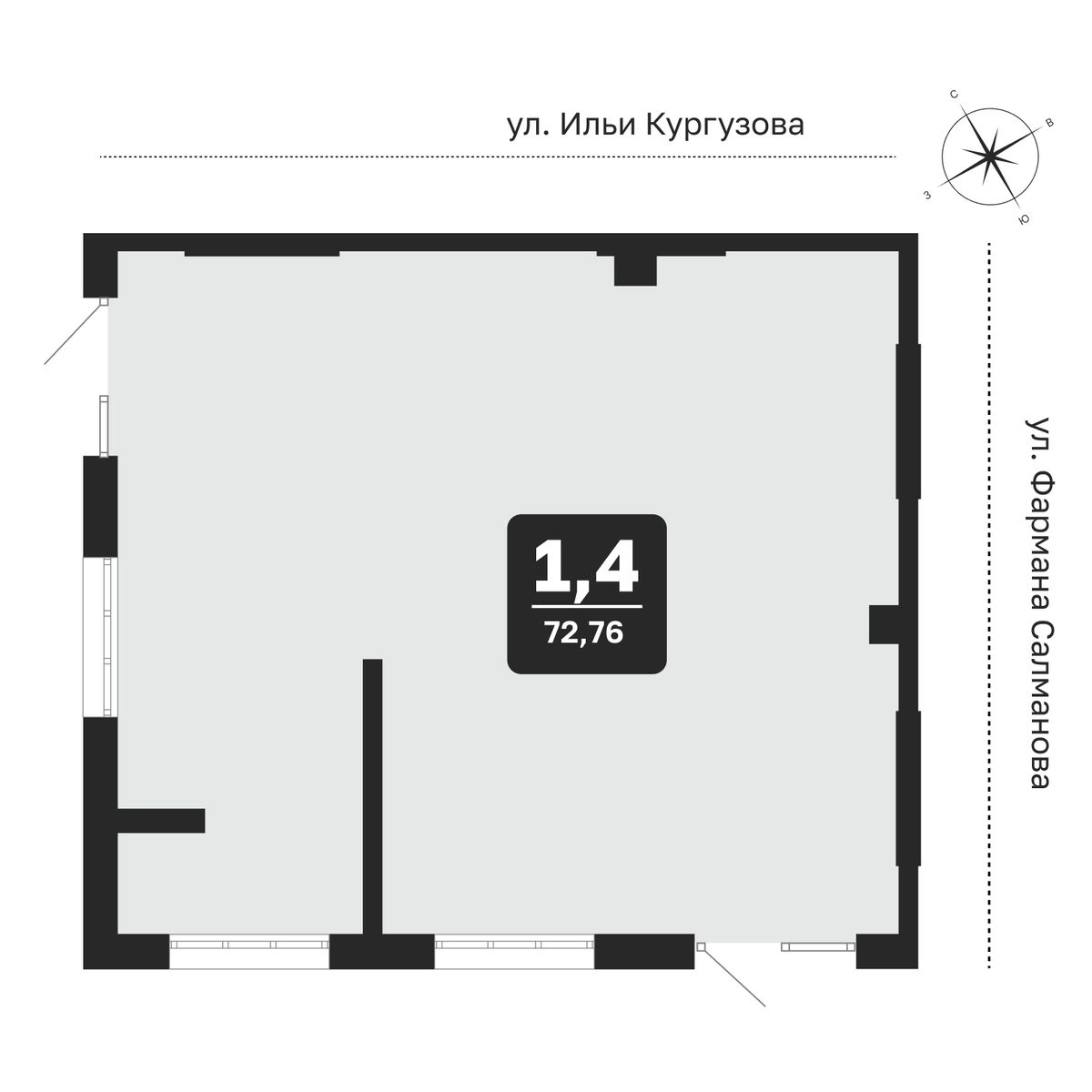 Помещение №4, 72,84 м² · планировка помещения
