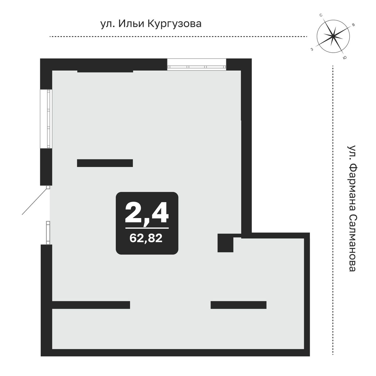 Помещение №9, 61,03 м² · планировка помещения