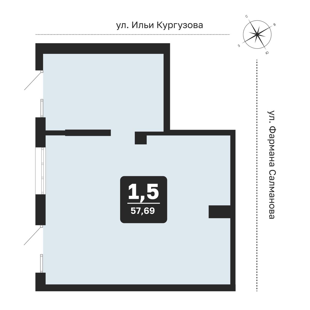 Помещение №5, 58,45 м² · планировка помещения
