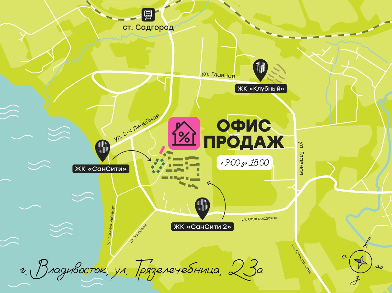 Планировка 1-комн. 7
