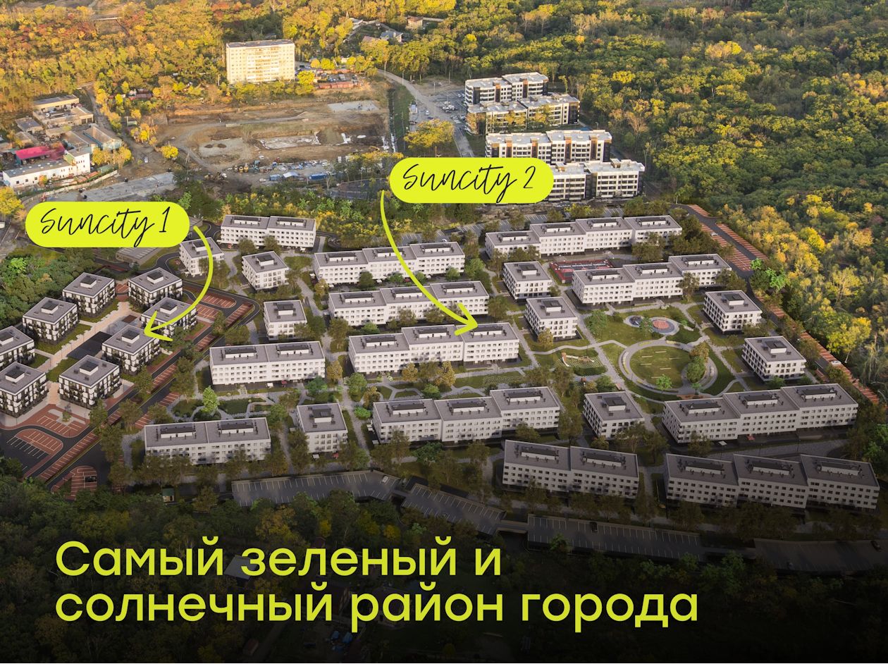 Планировка 1-комн. 3
