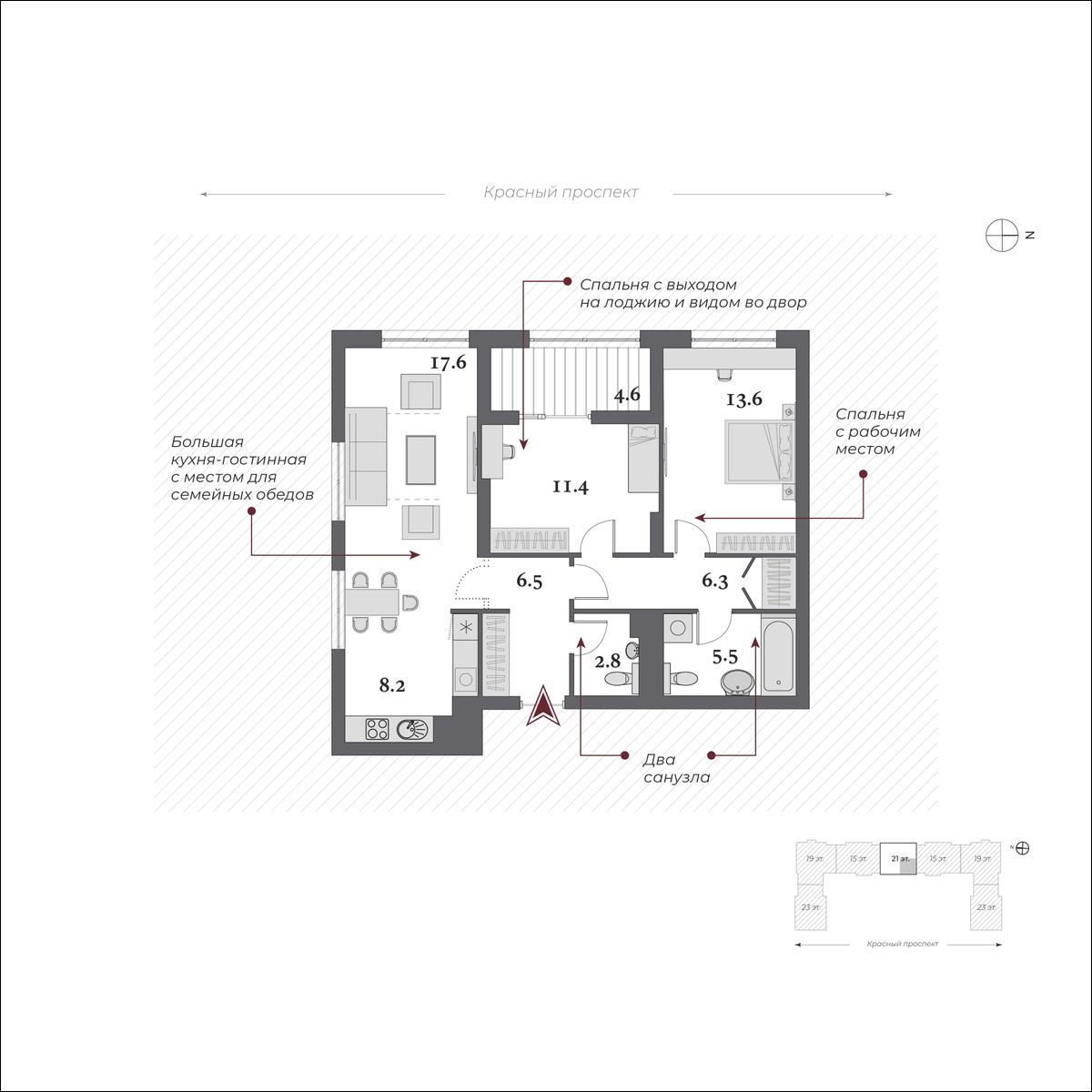 3-комнатная, 73 м², № 353 в Нобель