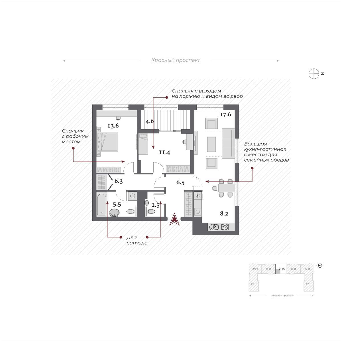3-комнатная, 72.8 м², № 350 в Нобель
