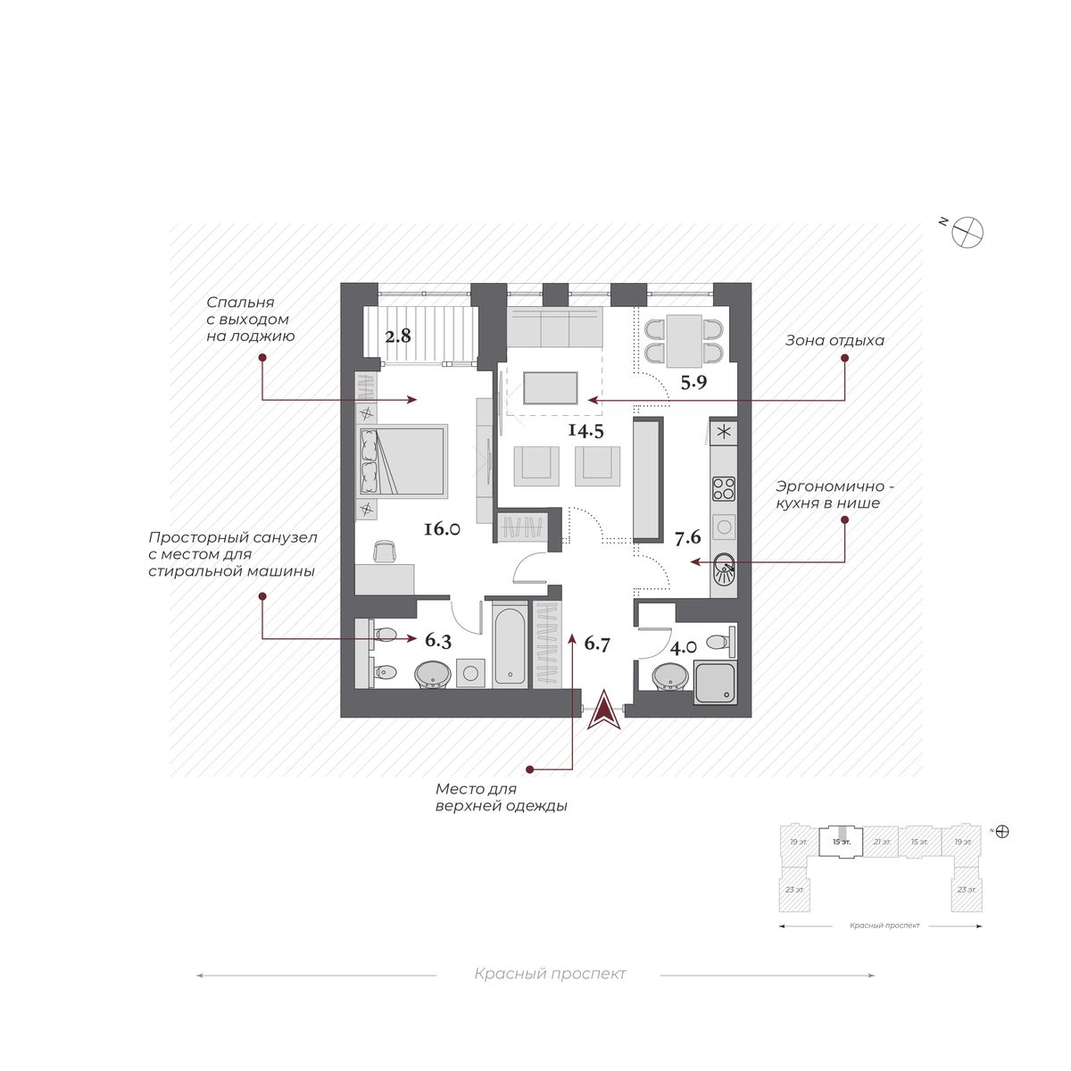 2-комнатная, 62.2 м², № 274 в Нобель