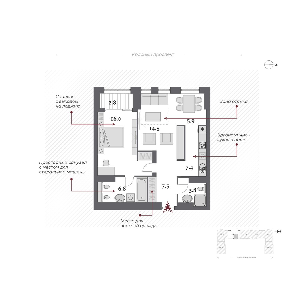 2-комнатная, 61.9 м², № 280 в Нобель