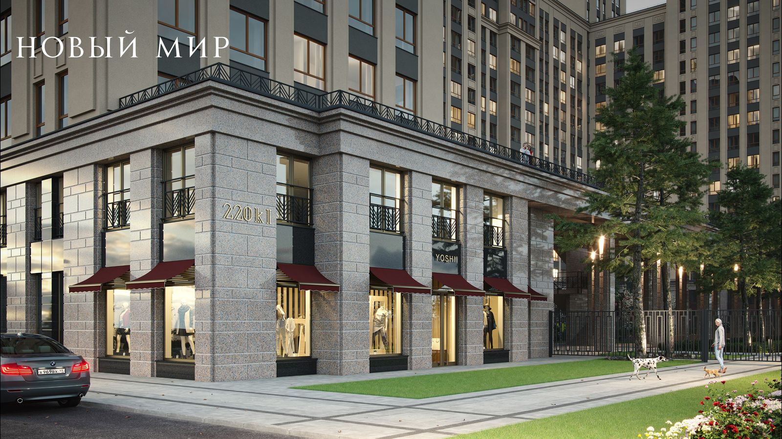 2-комнатная, 64.8 м², № 482 в Нобель