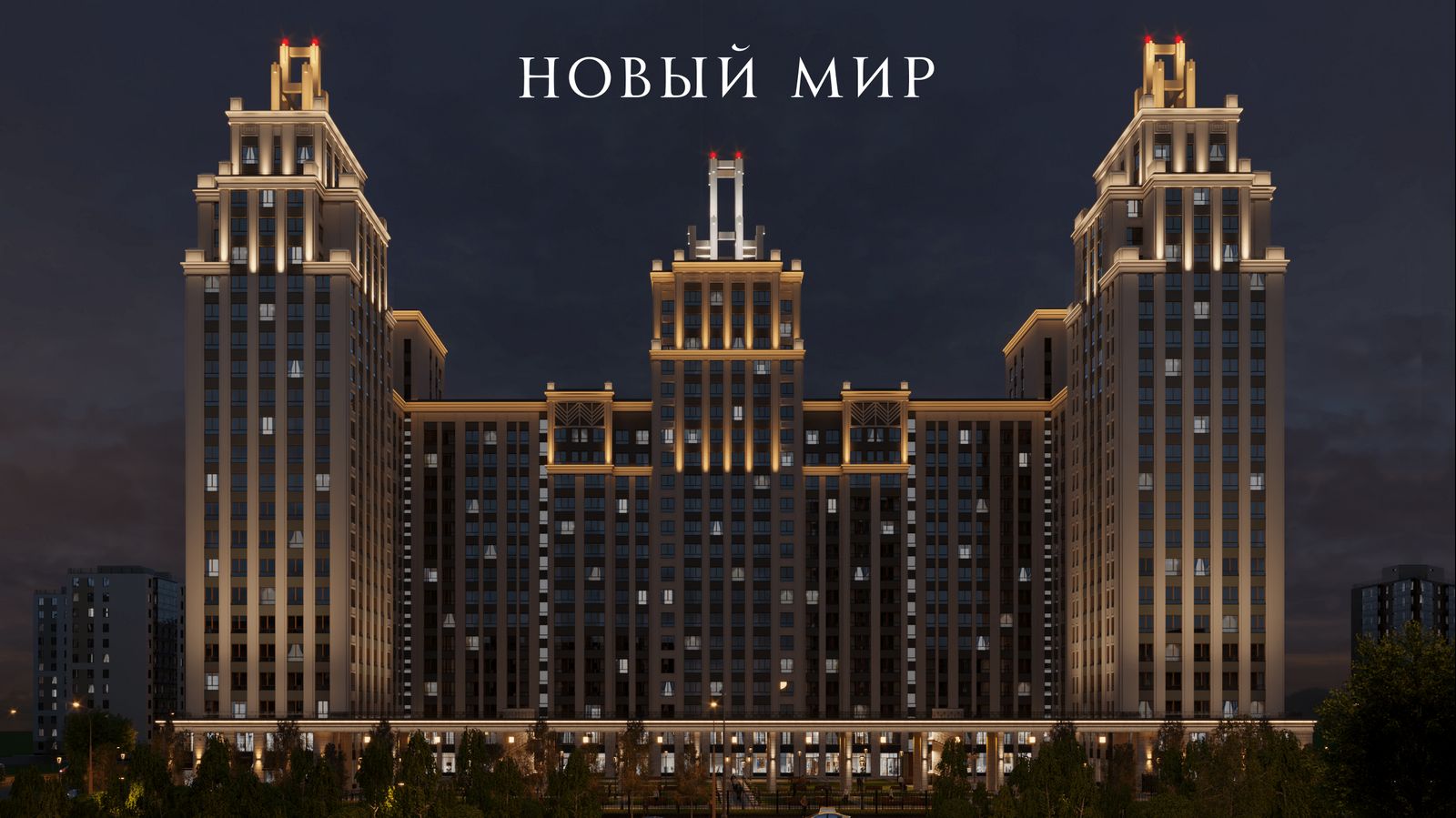 2-комнатная, 64.8 м², № 482 в Нобель