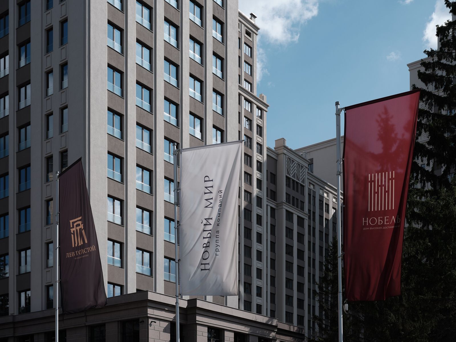 2-комнатная, 64.8 м², № 482 в Нобель