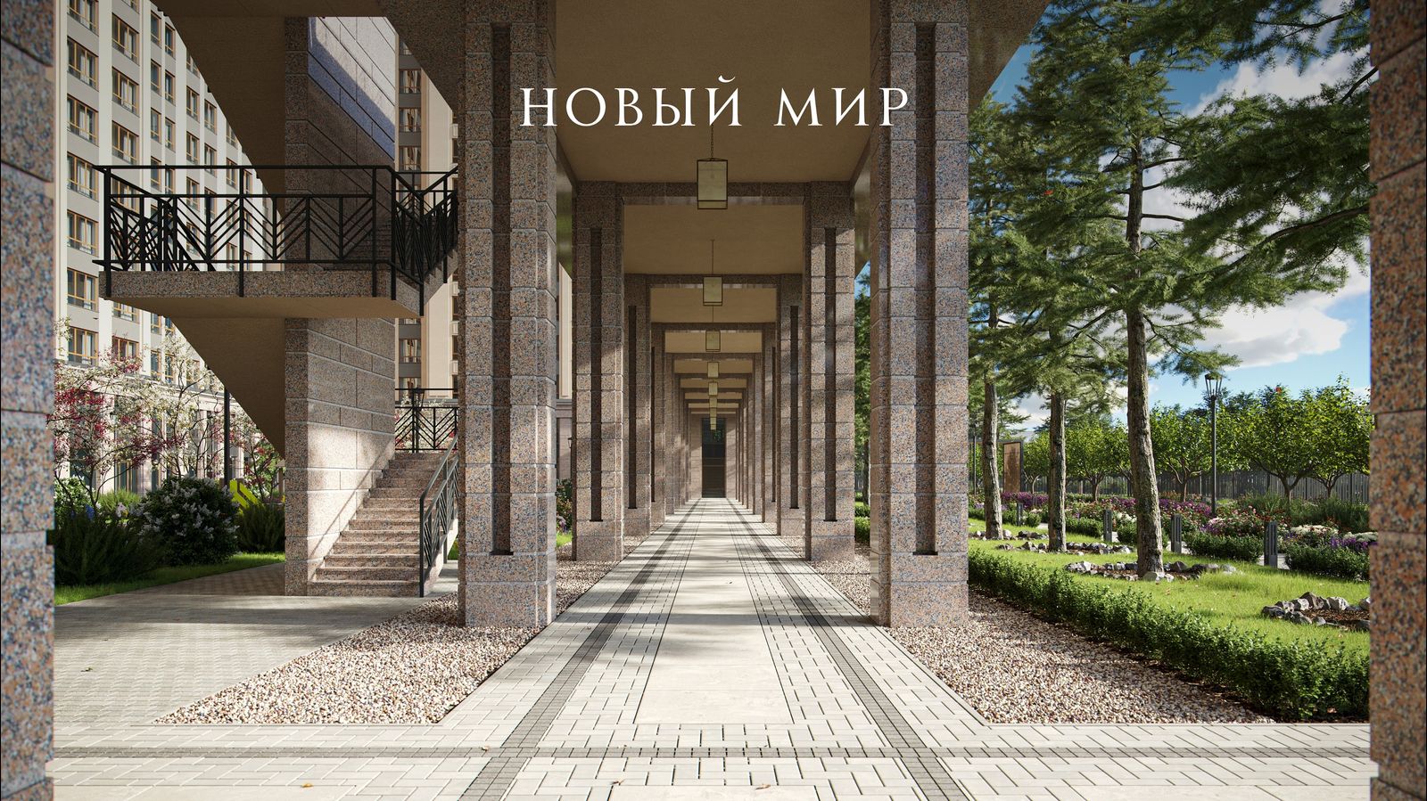 2-комнатная, 64.8 м², № 482 в Нобель