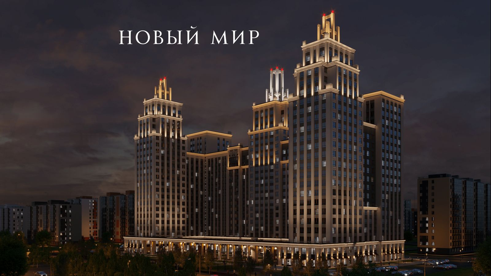 2-комнатная, 64.8 м², № 482 в Нобель