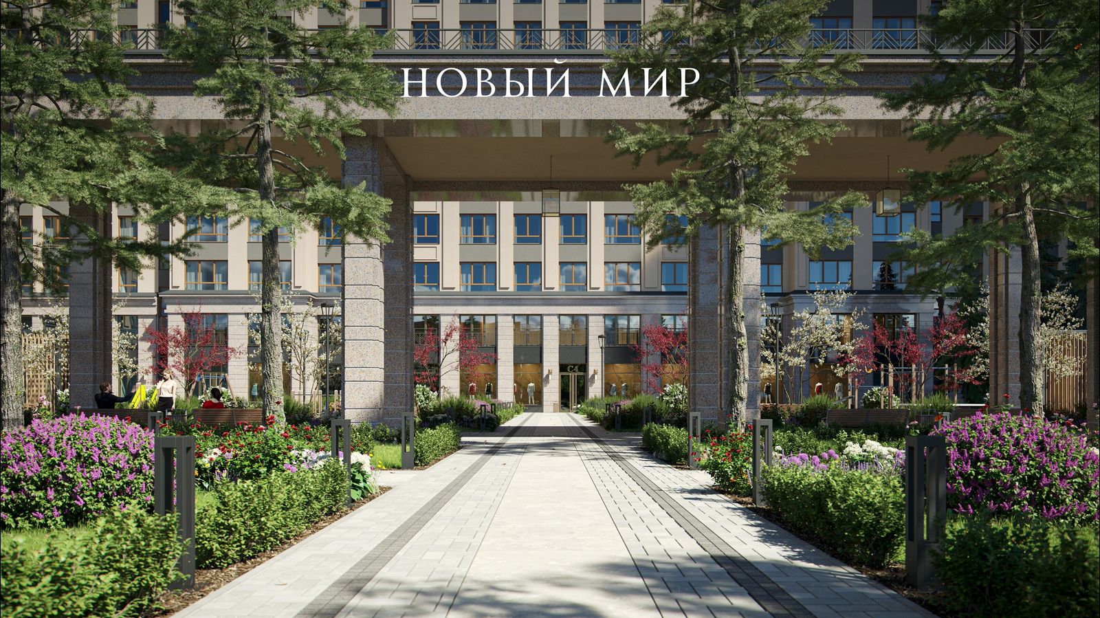 2-комнатная, 64.8 м², № 482 в Нобель