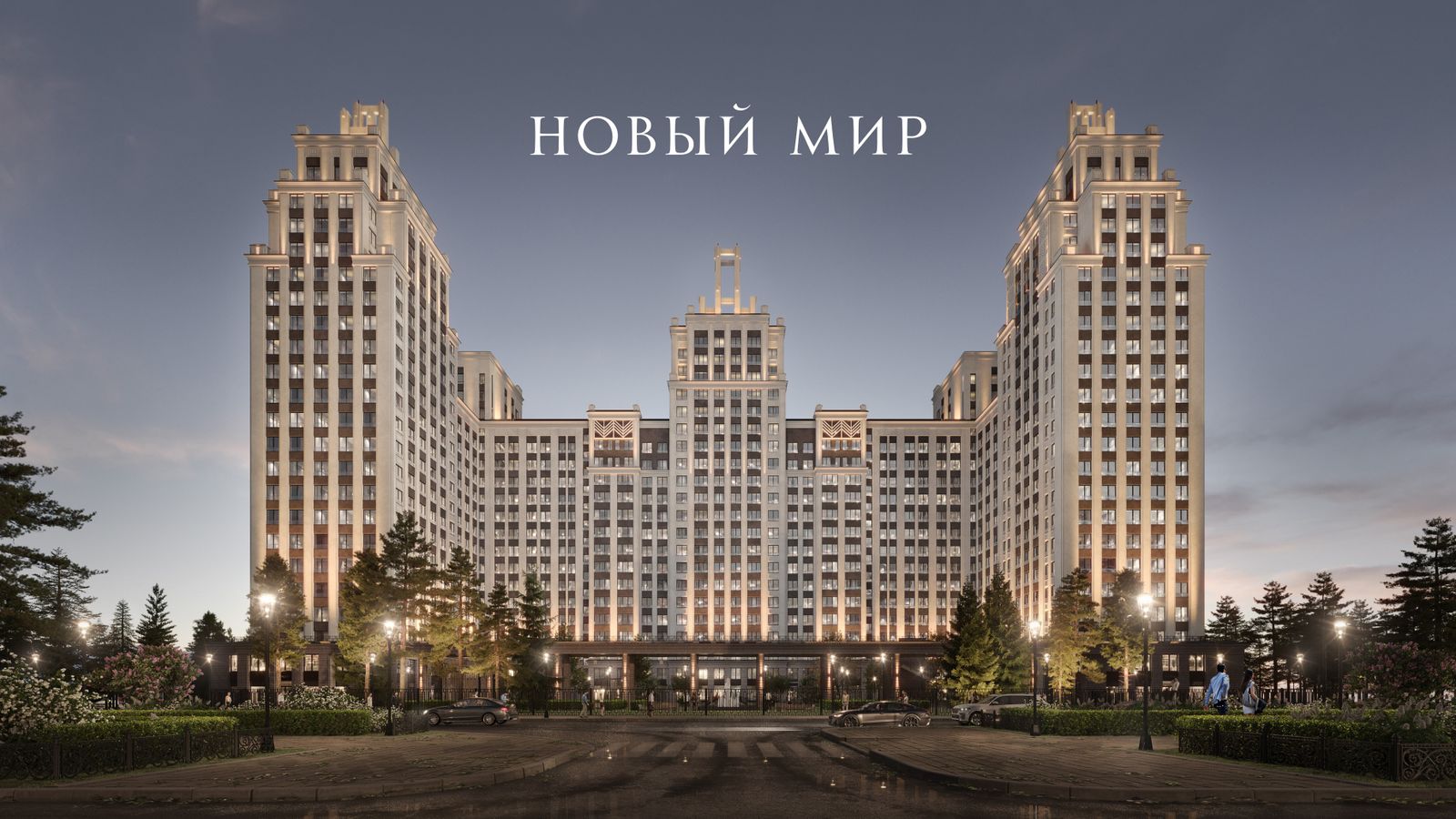 2-комнатная, 64.8 м², № 482 в Нобель