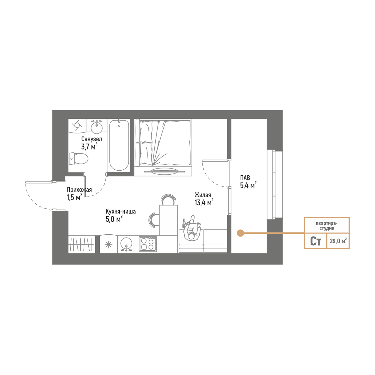 студия, 28.4 м² 1