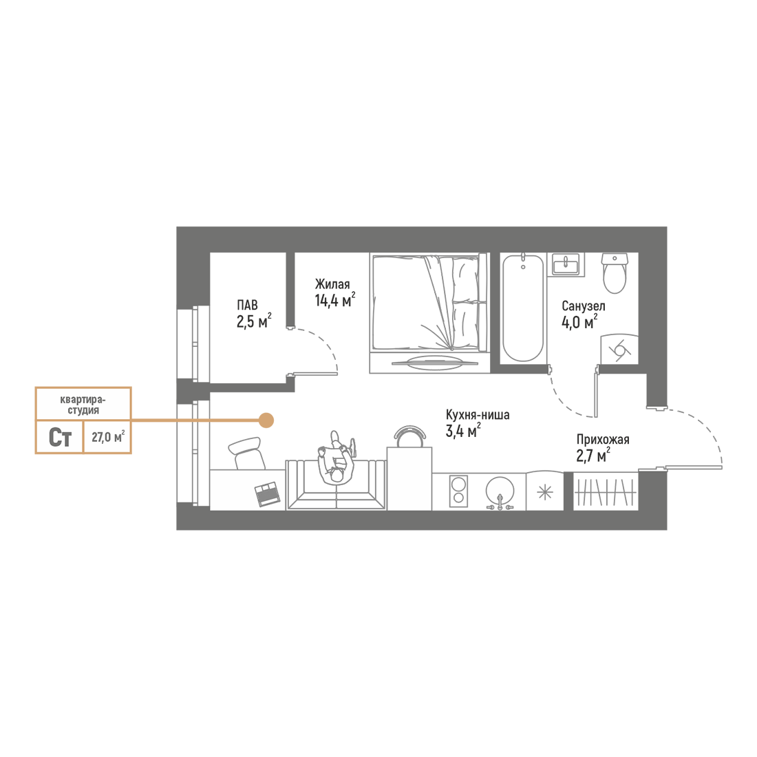 студия, 26.7 м² 1