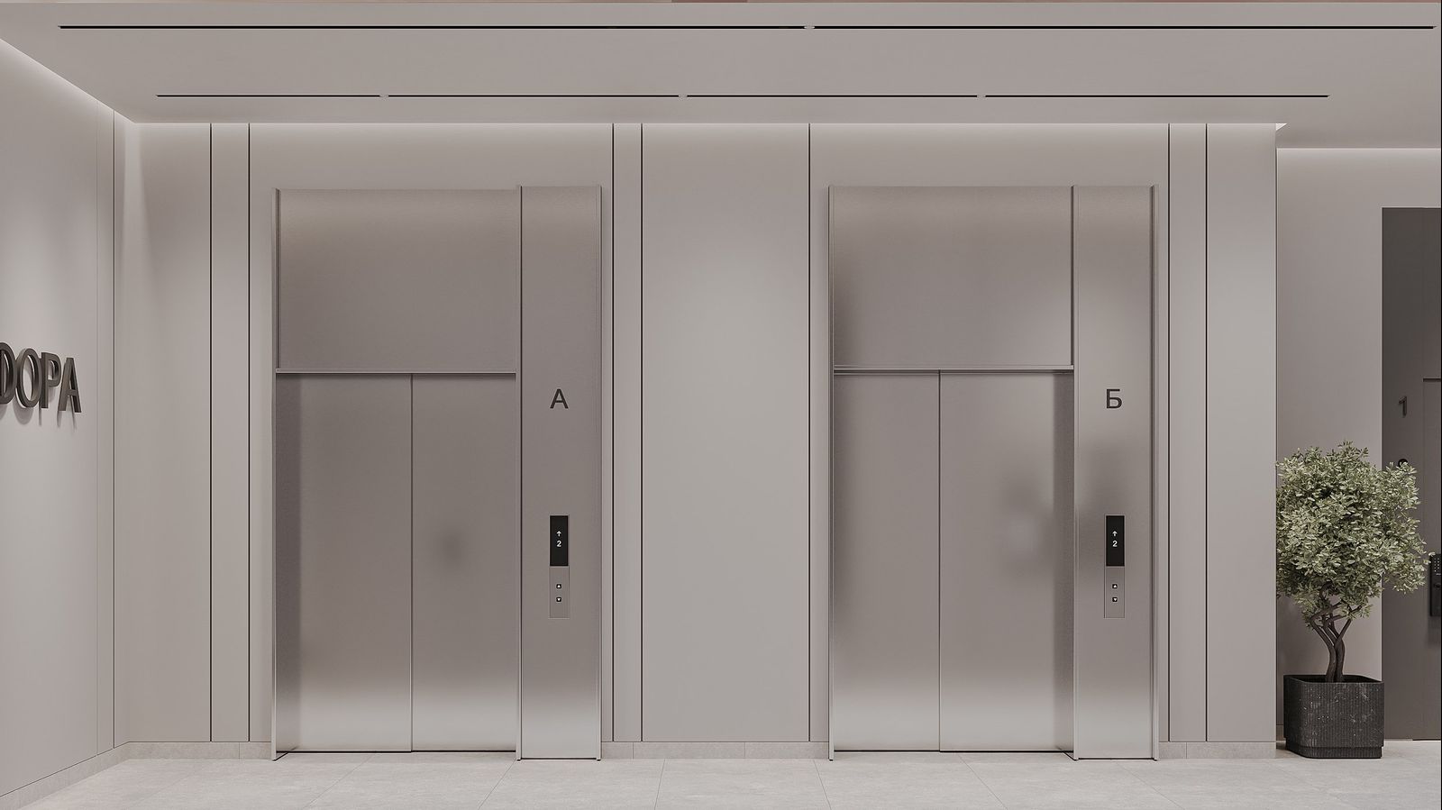 4-комнатная, 166.33 м², № 1 в Фора-миниполис на Фадеева