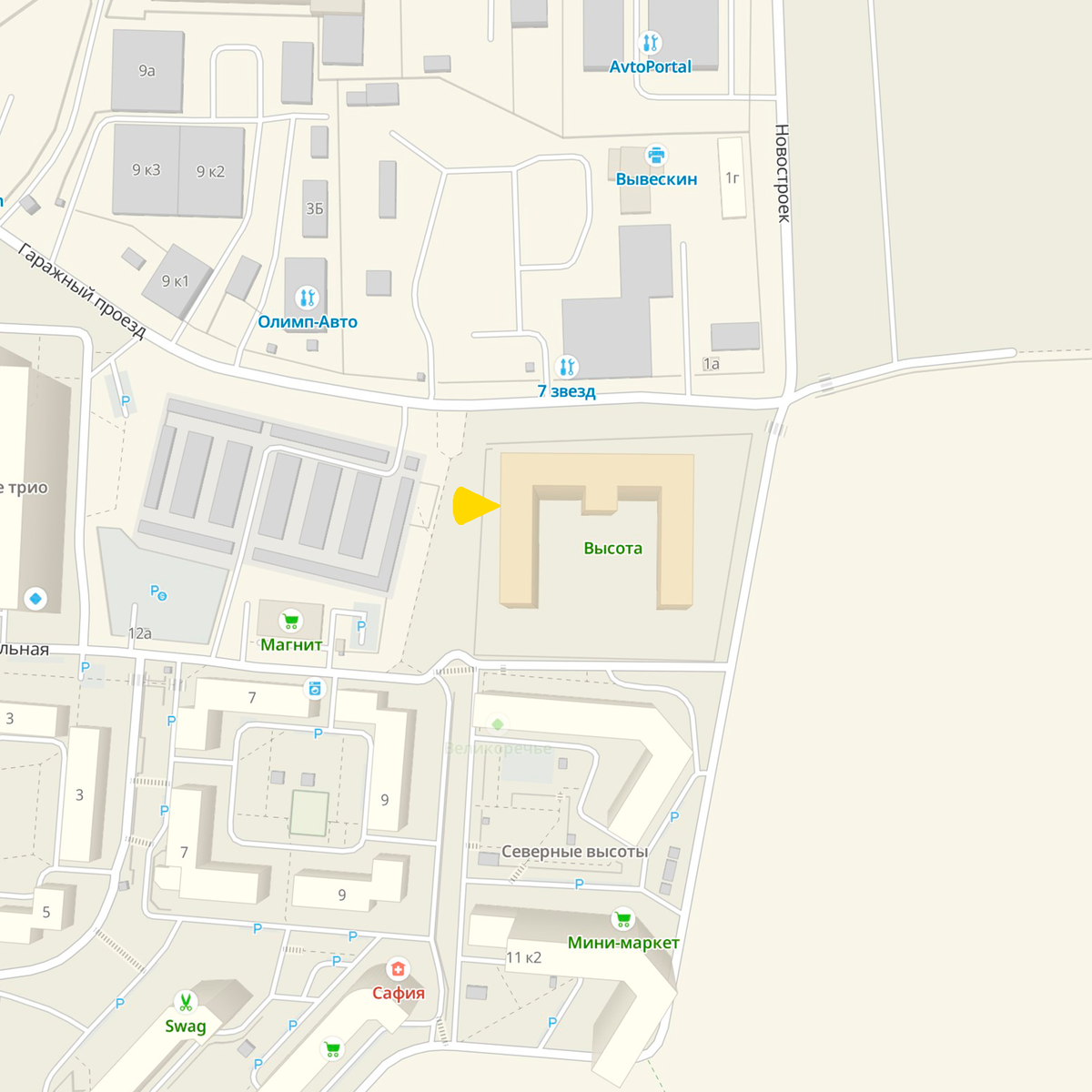 Планировка Студия 5