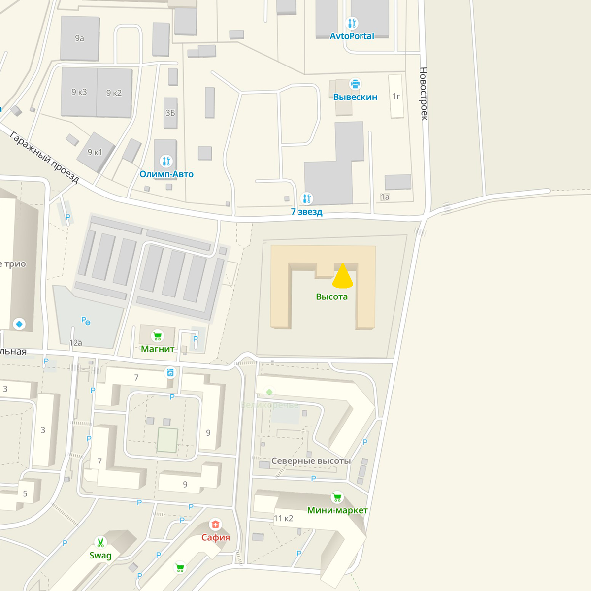 Планировка Студия 5