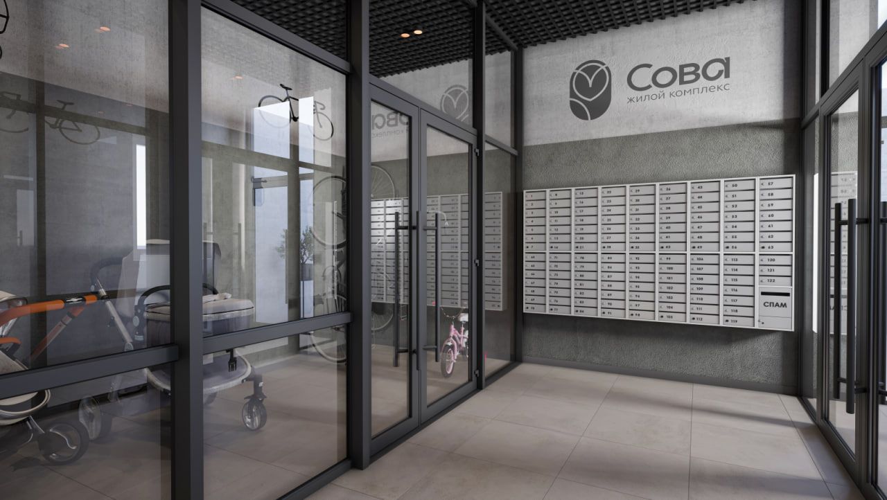 Планировка 1-комн. 11