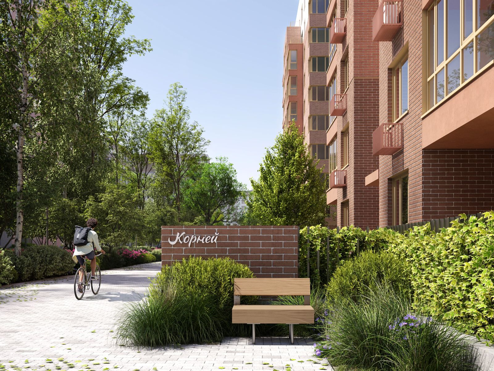 Планировка Студия 9