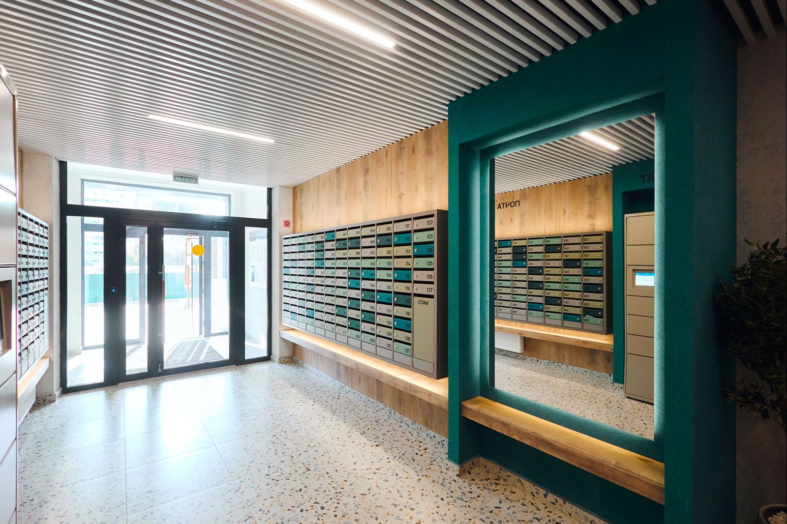 Планировка Студия 20