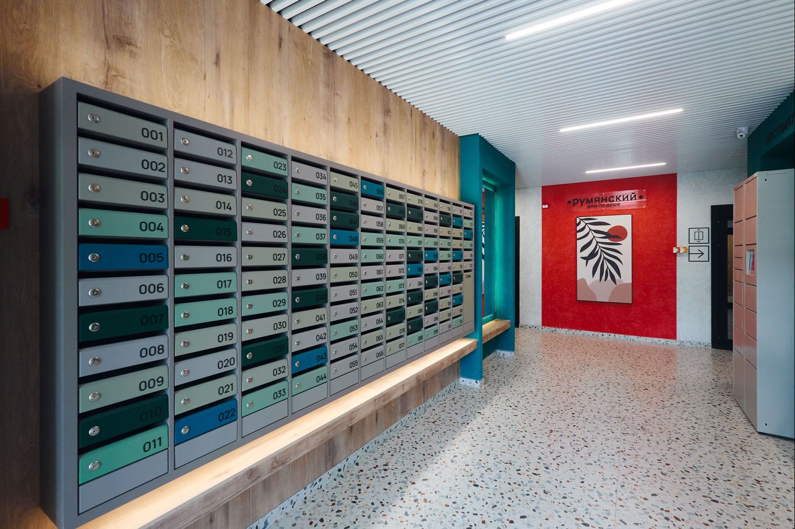 Планировка Студия 22