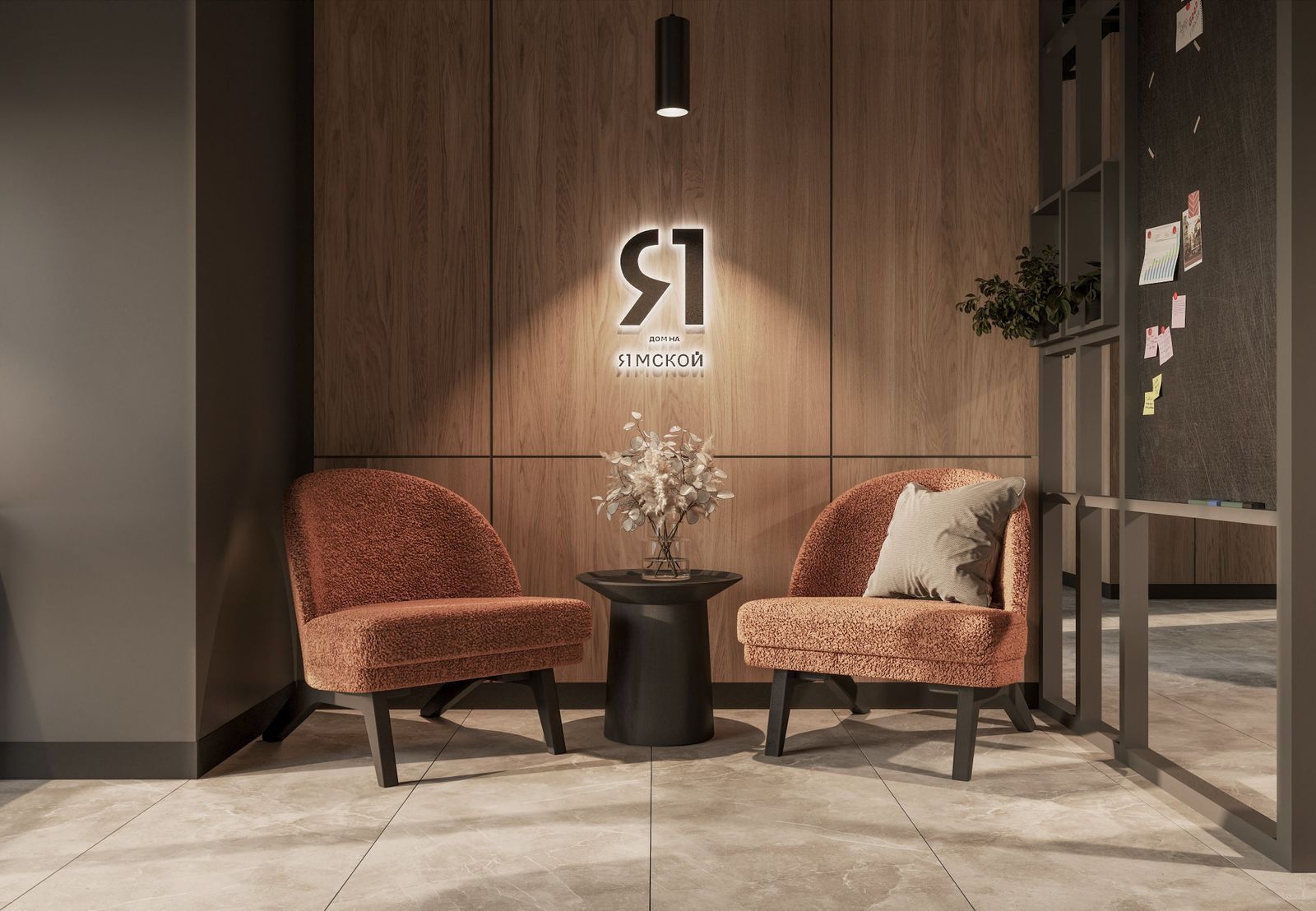 Планировка Студия 16