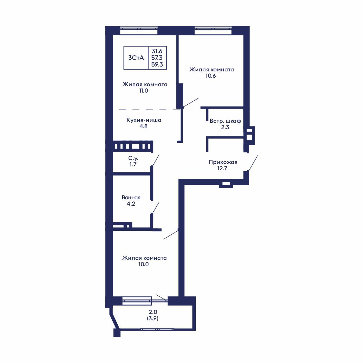 3-комнатная, 59.3 м², № 683 в GORIZONT (Горизонт)