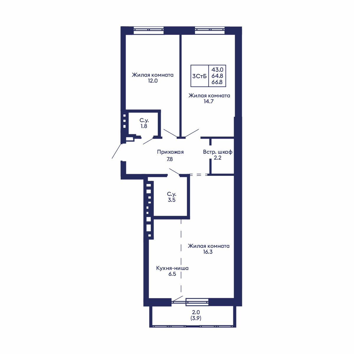 3-комнатная, 66.8 м², № 827 в GORIZONT (Горизонт)