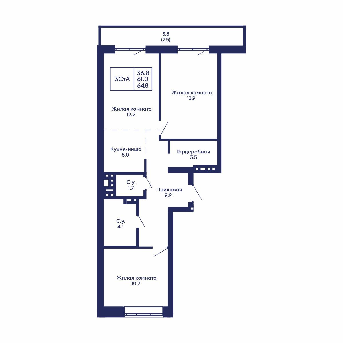 3-комнатная, 64.8 м², № 928 в GORIZONT (Горизонт)