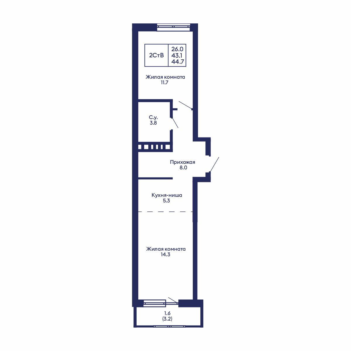 2-комнатная, 44.7 м², № 831 в GORIZONT (Горизонт)