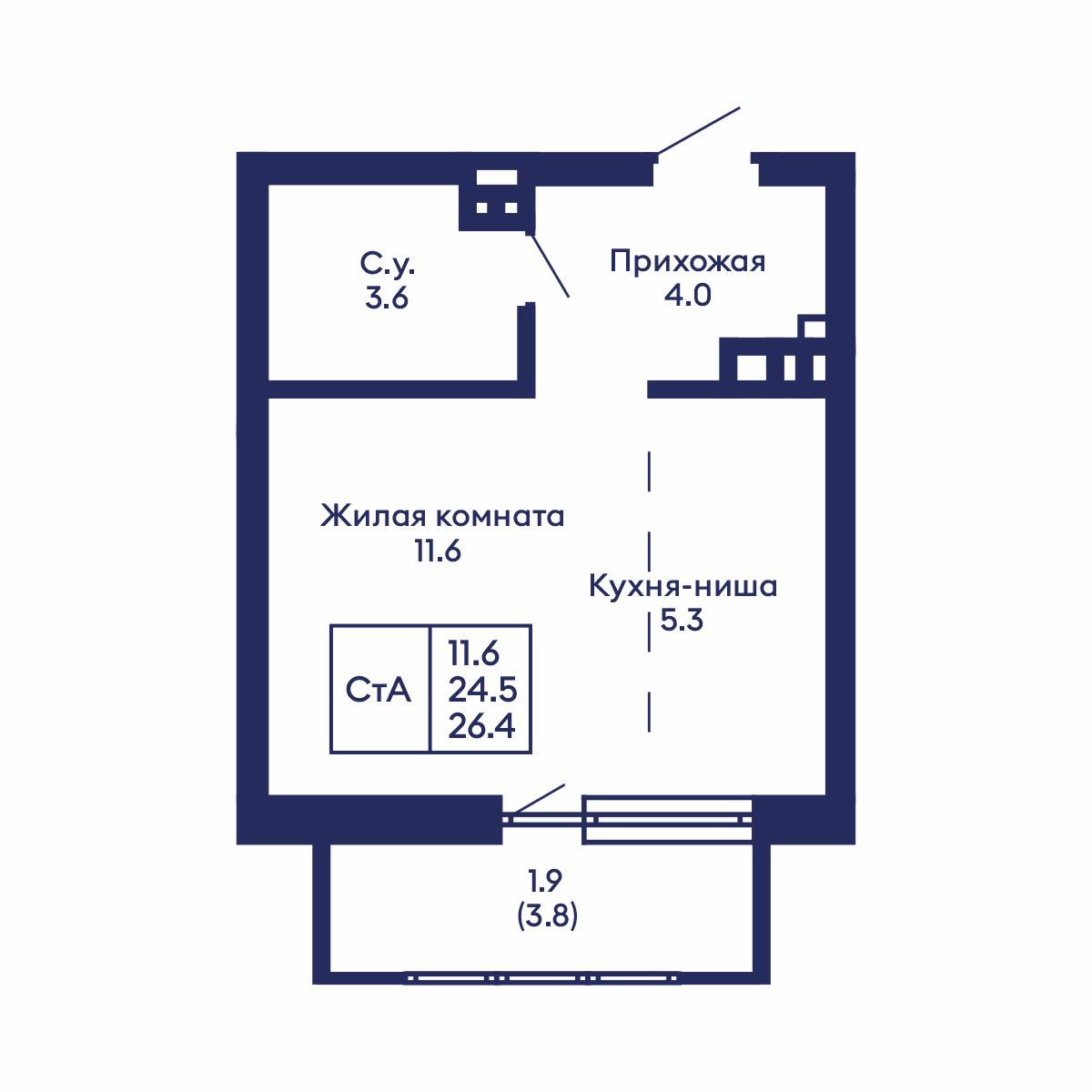 Студия, 26.4 м², № 682 в GORIZONT (Горизонт)