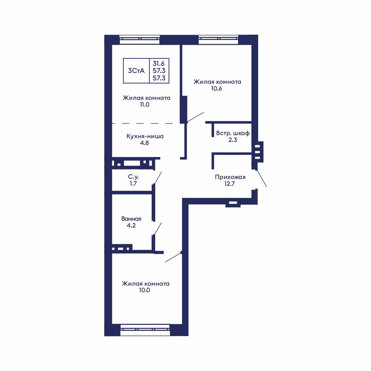 3-комнатная, 57.3 м², № 563 в GORIZONT (Горизонт)