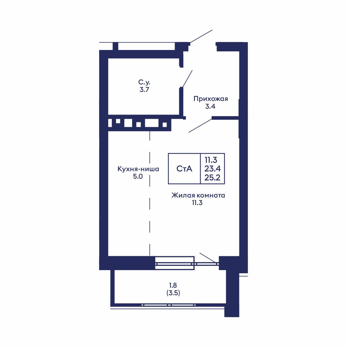 Студия, 25.2 м², № 558 в GORIZONT (Горизонт)