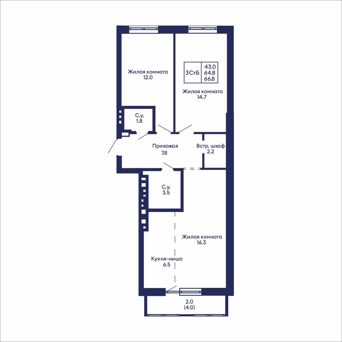 3-комнатная, 66.8 м², № 818 в GORIZONT (Горизонт)