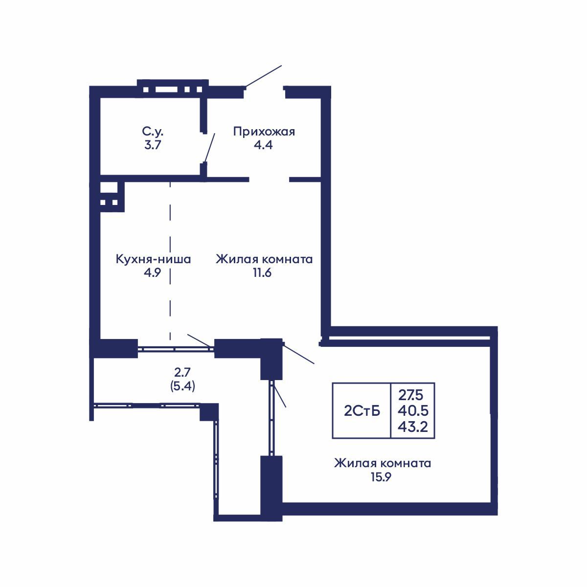 2-комнатная, 43.2 м², № 927 в GORIZONT (Горизонт)