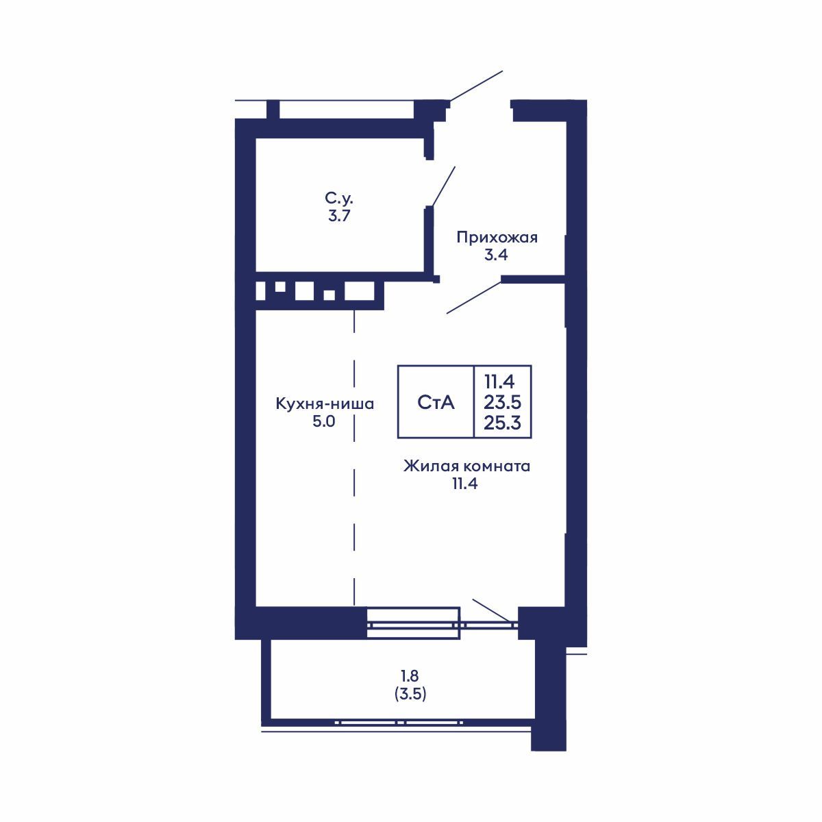 Студия, 25.3 м², № 550 в GORIZONT (Горизонт)