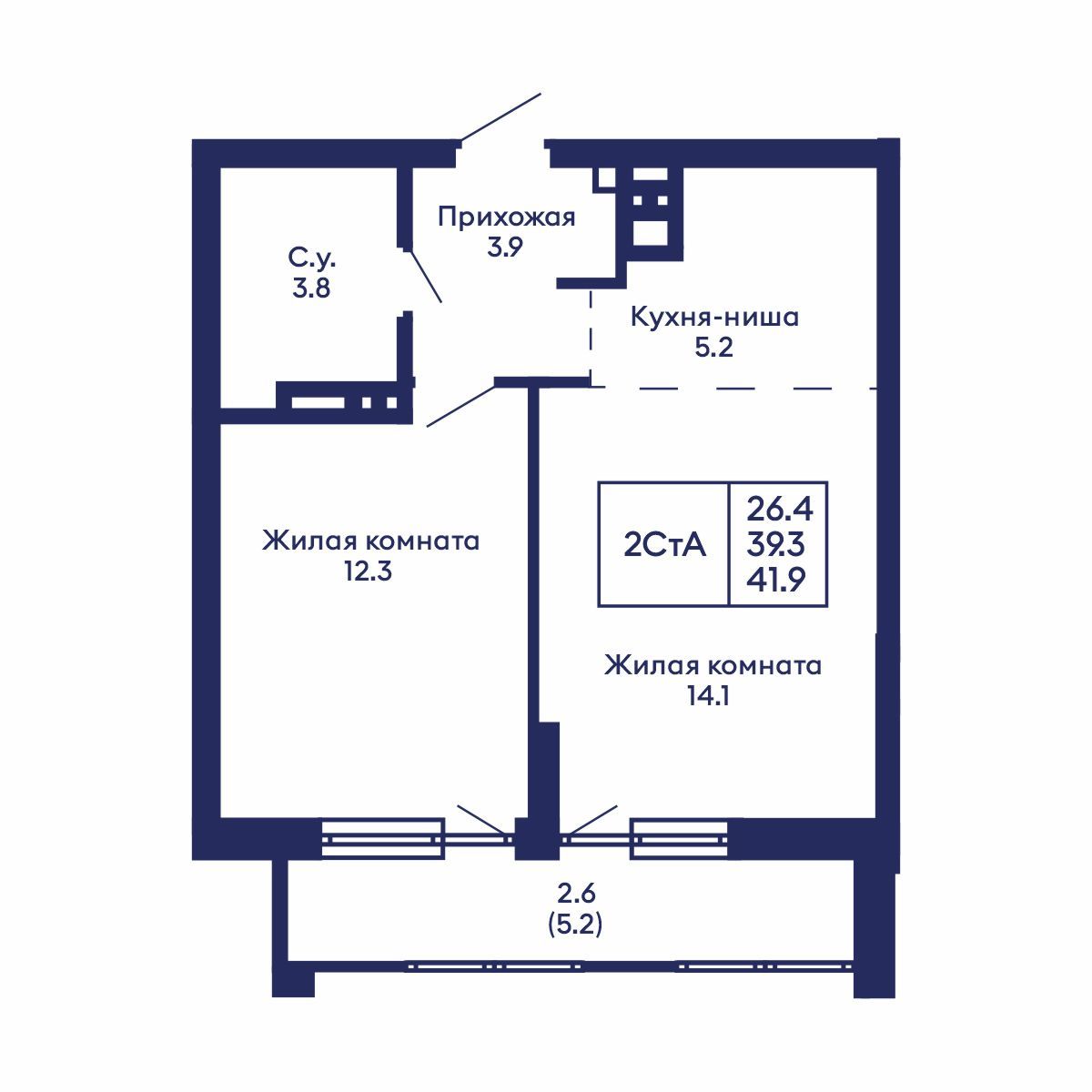 2-комнатная, 41.9 м², № 829 в GORIZONT (Горизонт)
